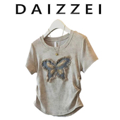 显瘦抽褶收腰小衫 DAIZZEI 修身 T恤女夏新款 上衣 扎染蝴蝶正肩短袖