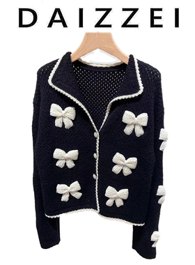 DAIZZEI~法式小香风慵懒风蝴蝶结针织开衫女秋季新款翻领毛衣外套