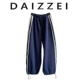 女高腰显瘦宽松束脚阔腿裤 洋气条纹休闲裤 子 2025春夏新款 DAIZZEI