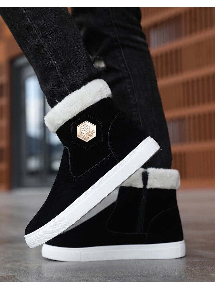 NORTHEAST SNOW BOOTS MENS KING-SIZE MENS SHOES WINTER VELVET WARM 45 LARGE MENS BOOTS 46 COTTON SHOES 47 COTTON BOOTS