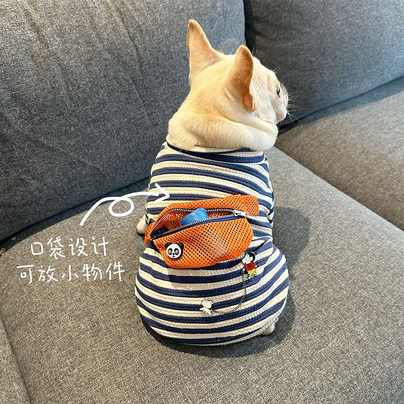 泰迪法斗狗狗衣服比熊雪纳瑞卡通小白挎包棉弹力卫衣猫狗衣服