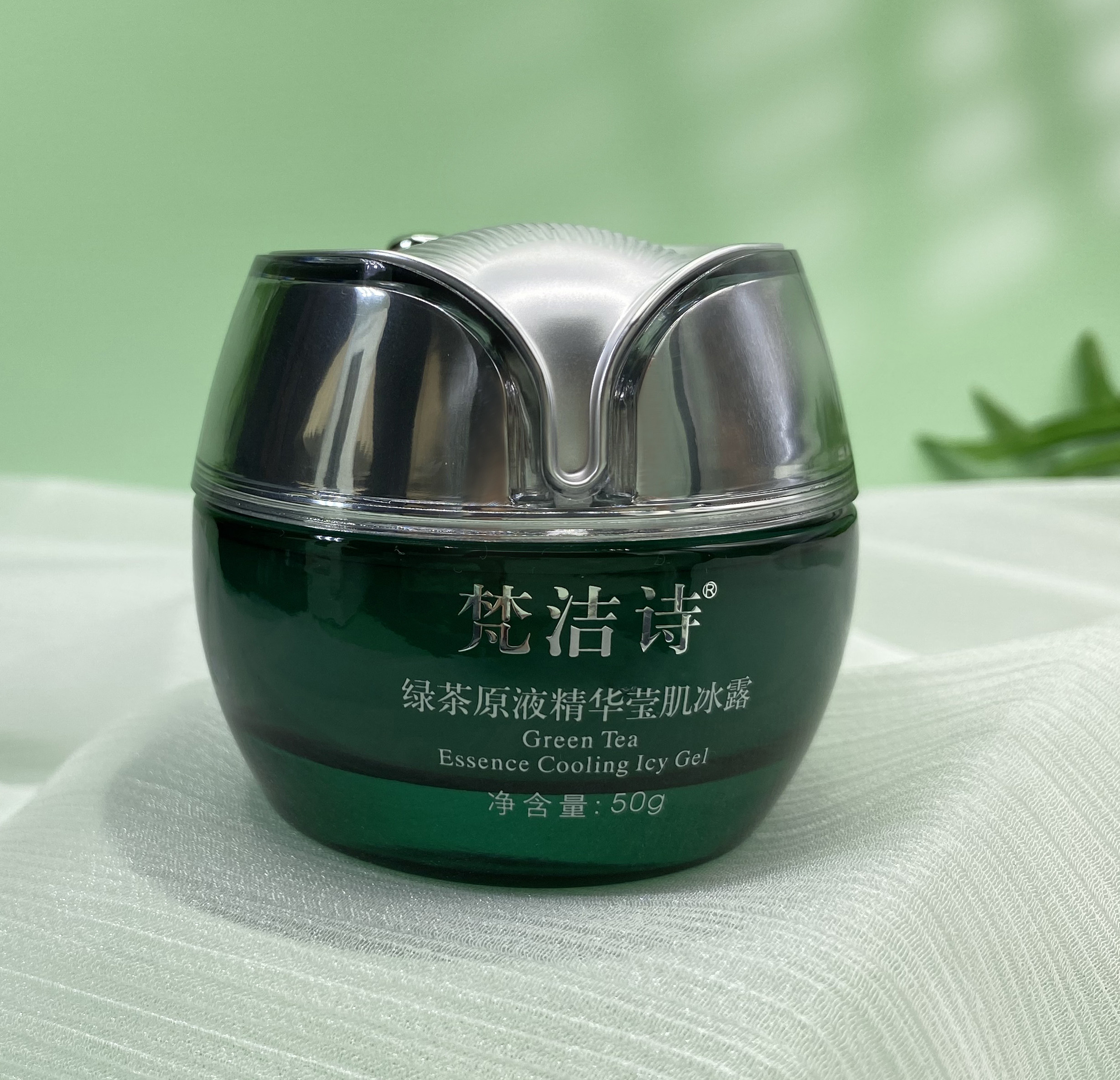 正品梵洁诗绿茶原液精华莹肌冰露清爽保湿滋润补水面霜调理油脂