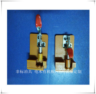 PCB功能测试手机测试架 测试工装批量波峰焊治具配件工装夹具定制