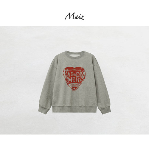 春季款休闲百搭做旧印花长袖卫衣