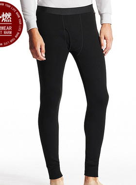 裹优家ULW2.25倍男士加厚加绒打底裤紧身秋裤自发热保暖内衣清仓