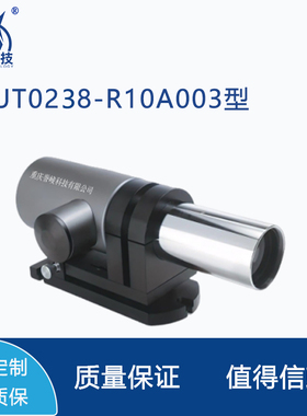 数字式双轴高精度光学光电自准直仪PAUT0238-R10A003型