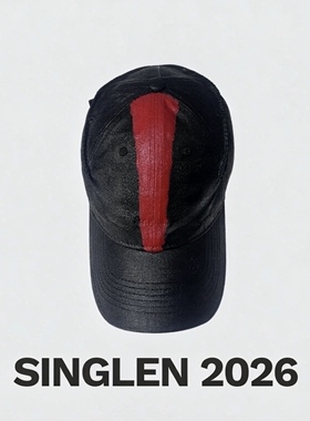 《立馬当先》singlen 26ss 灰烬族反派角色造型设计鸭舌帽