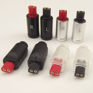 Im50 IM03 IM70 IM02 im04耳机升级线金属插针 IM01 ATH