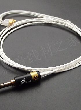 古河镀银TF10se215ie80simls5070ck09mmcxA2DC插针通用耳机升级线
