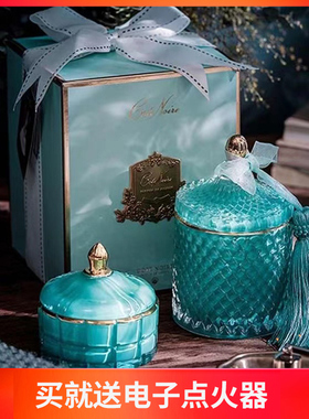 法国cotenoire香薰蜡烛创意结婚生日礼物室内安神助眠香氛摆件