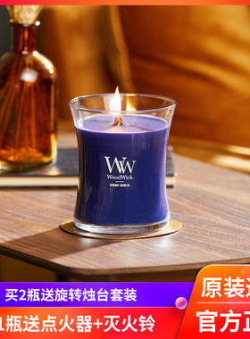 官方授权WoodWick白噪音香薰蜡烛卧室香氛女明星同款伴手礼礼物
