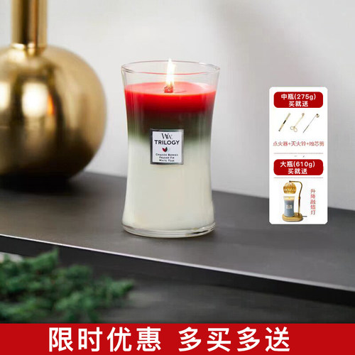 Woodwick三部曲海岸线美国进口香薰蜡烛家用卧室室内精油香氛礼物