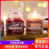 Ароматизированная свеча в банке Yankee Candle импортирована, декоративная спальня, ароматерапия в подарок, 104 г (13×9×11 см)