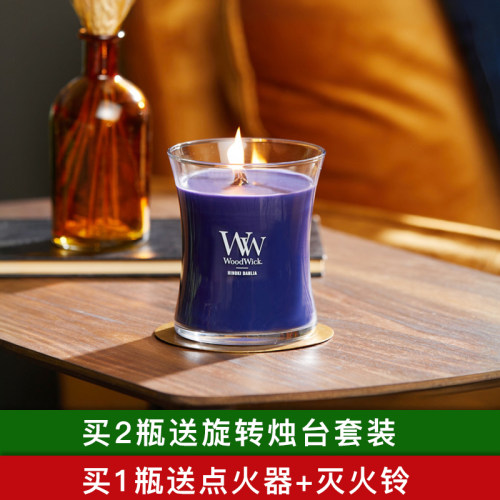 Woodwick官方授权白噪音香薰蜡烛卧室香氛女明星同款伴手礼礼物