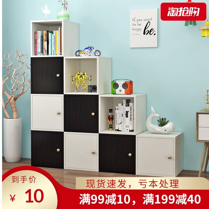 儿童书柜收纳柜带门 图片 价格 多少钱 什么值得买