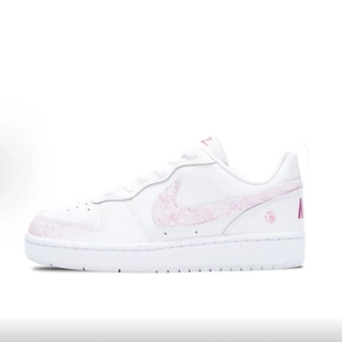 NikeCourtBorough耐克香草奶盖低帮百搭粉白色板鞋 女 定制球鞋