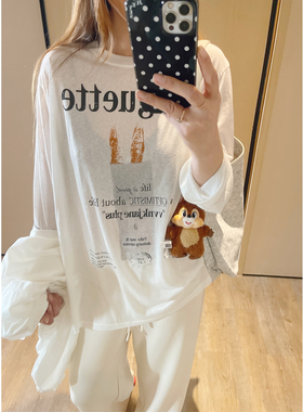 KOGIRL韩系夏日法棍慵懒休闲防晒T恤宽松显瘦柔软凉感长袖上衣薄