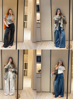 KOGIRL高货ins博主风松弛感简约高腰阔腿垂感显瘦梨形舒适牛仔裤