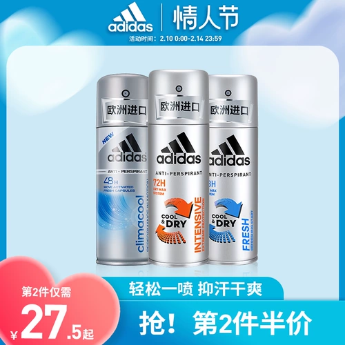 Adidas, антиперспирант, мужской спрей, духи со стойким ароматом, долговременный эффект
