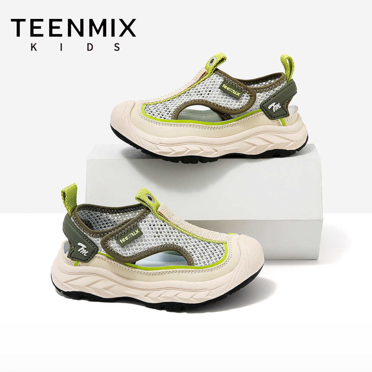 天美意童鞋凉鞋2026年夏季新款男童户外休闲鞋女童透气防滑运动鞋