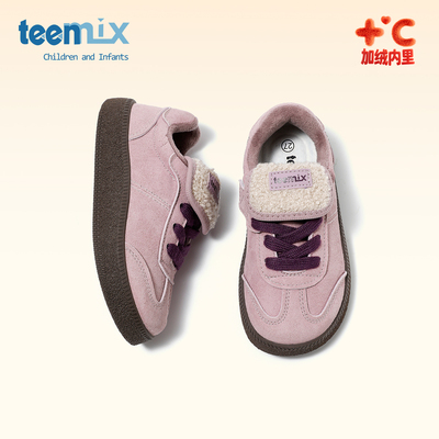 天美意儿童棉鞋2025冬季新款女童加绒韩系运动鞋阿甘鞋女宝二棉鞋