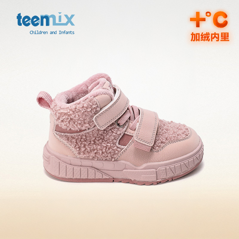 天美意冬季新款儿童加绒运动鞋