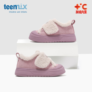 天美意棉鞋2025年冬季新款女宝宝加绒二棉鞋女童时尚保暖休闲板鞋