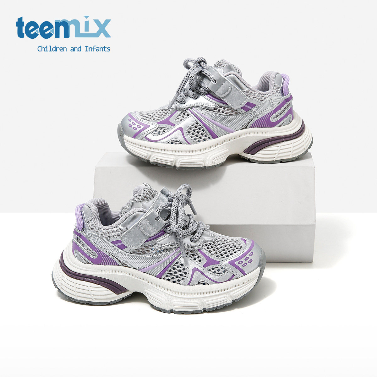 天美意儿童2025夏季新款运动鞋女童鞋男童潮老爹鞋网面复古跑步鞋,童鞋/婴儿鞋/亲子鞋,运动鞋,淘宝优惠券,粉丝福利购,淘宝优惠卷