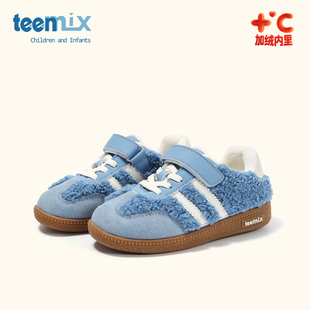 天美意童鞋2025年冬季新款女童软底百搭阿甘鞋男童加绒保暖运动鞋