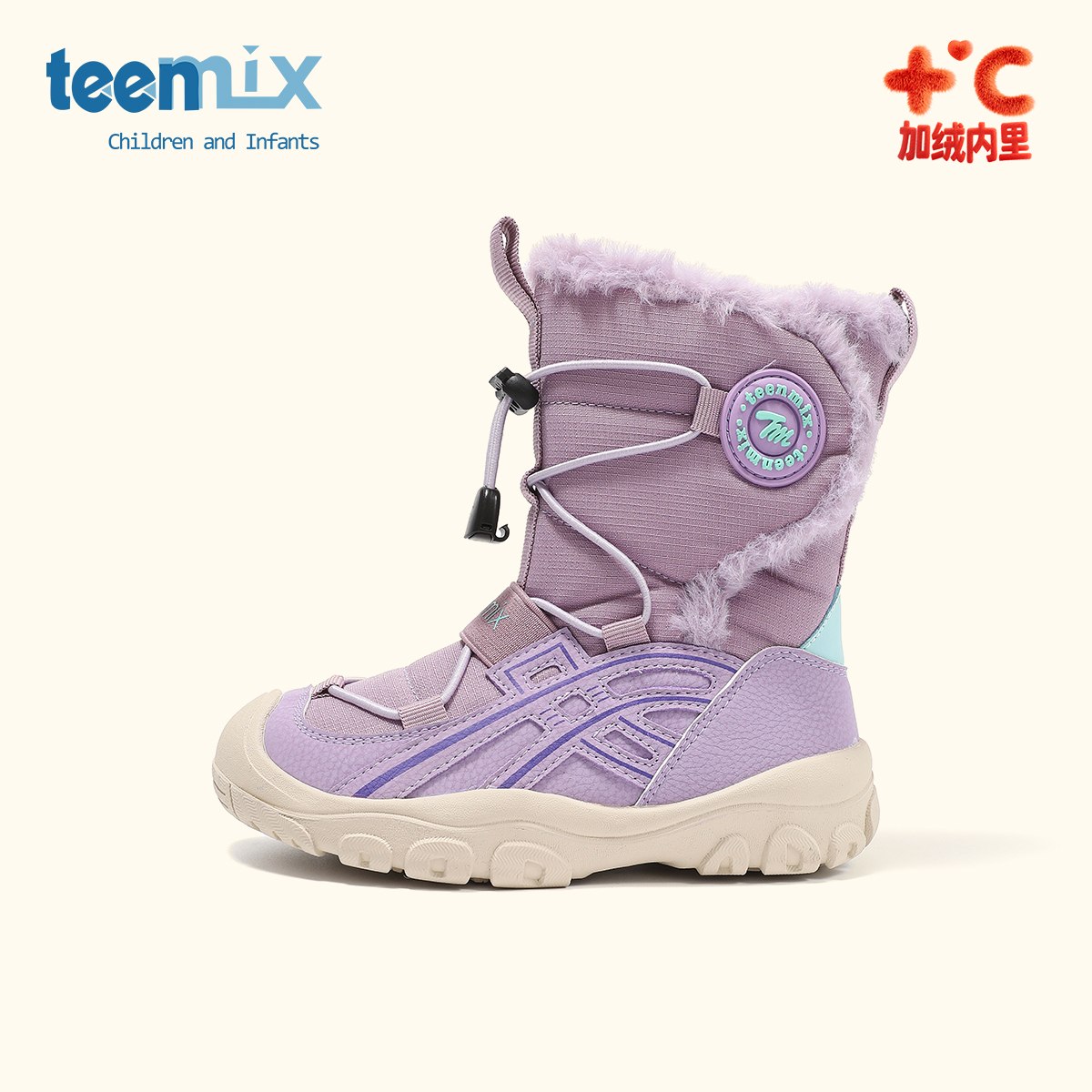 天美意童鞋2025年冬季新款女童男童加绒户外雪地靴保暖抗寒大棉靴