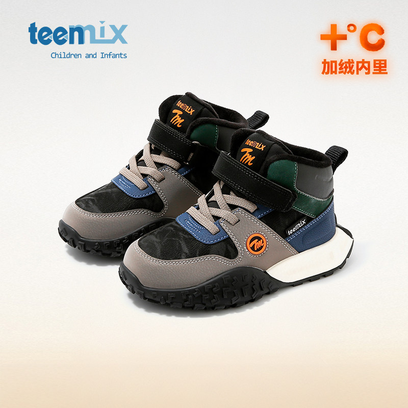 天美意2025冬季儿童高帮加绒保暖鞋女童二棉鞋男童雪地靴运动棉鞋,童鞋/婴儿鞋/亲子鞋,棉鞋,淘宝优惠券,粉丝福利购,淘宝优惠卷