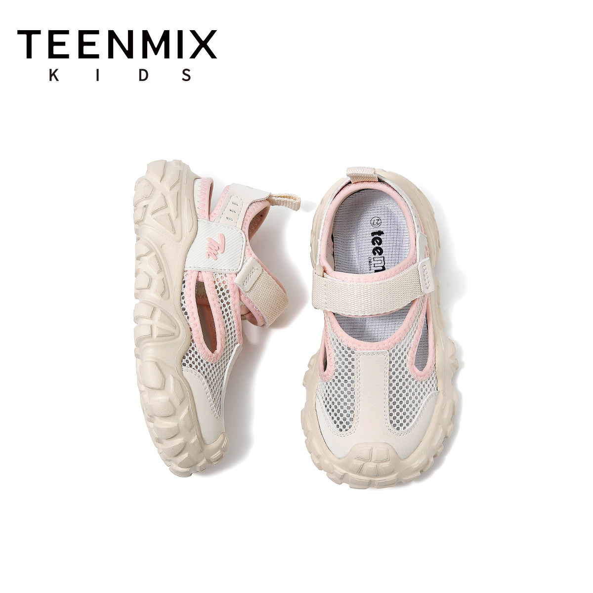 天美意童鞋凉鞋2026春夏季新款童鞋小女孩中大童包头运动沙滩鞋