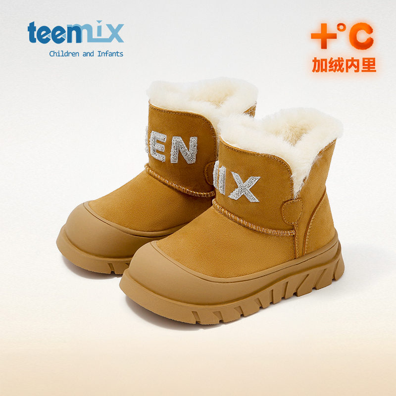 天美意儿童冬季雪地靴