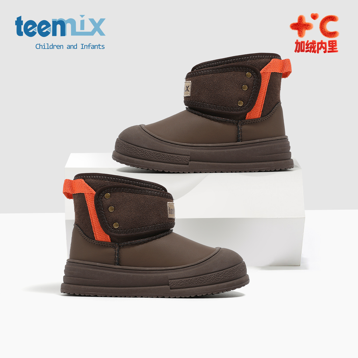 天美意童鞋2025年冬季新款男童厚底魔术贴棉靴女宝宝加绒保暖短靴