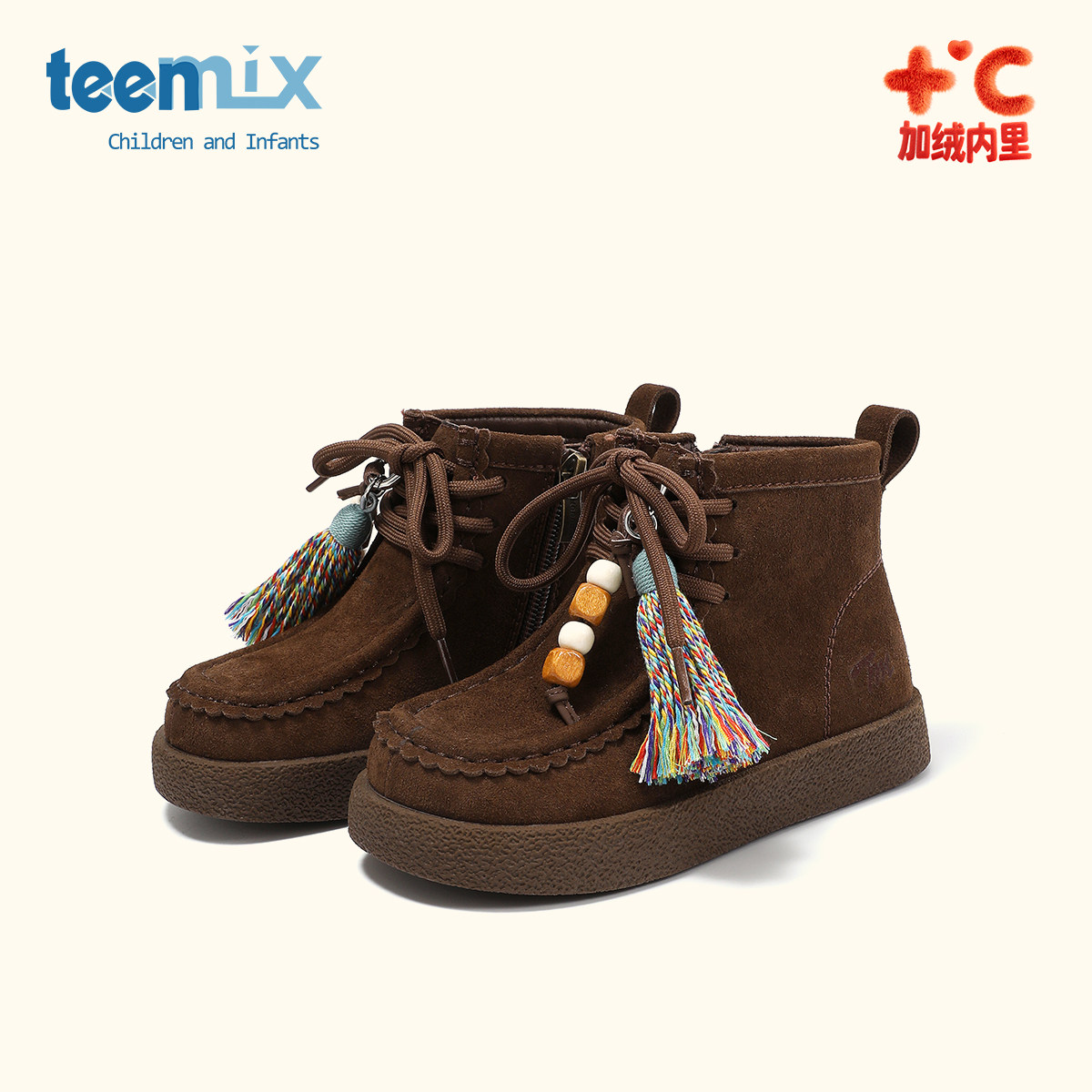 天美意童鞋2025冬季新款女童加绒保暖流苏装饰二棉靴厚底复古短靴