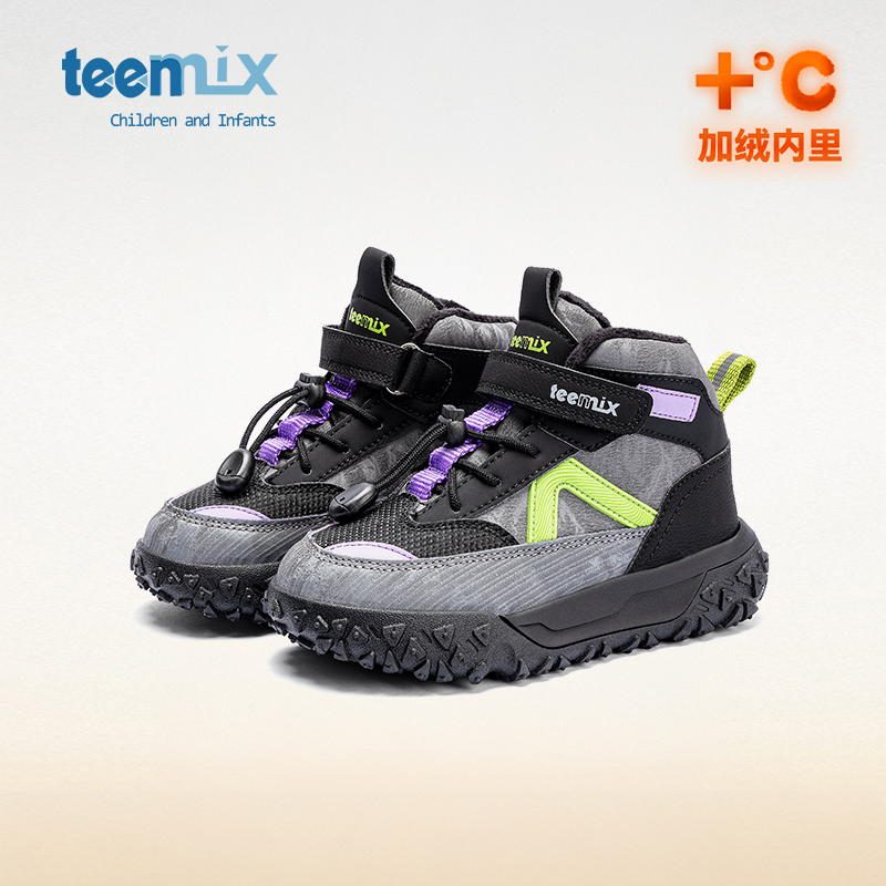 天美意童鞋2025年冬季新款男童户外休闲鞋女童加绒保暖舒适运动鞋