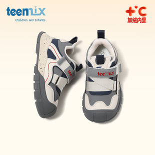 天美意童鞋2025冬季新款男童加绒保暖运动鞋女宝宝百搭休闲二棉鞋