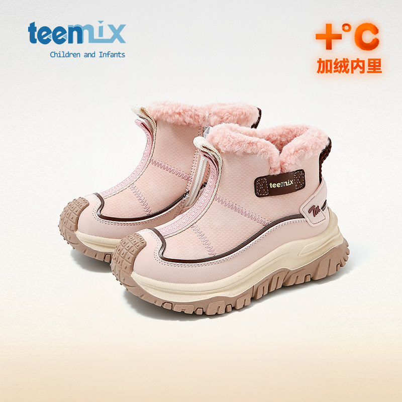 天美意儿童冬季雪地靴