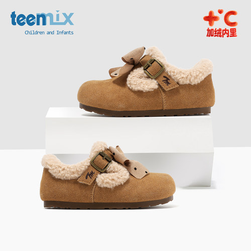 天美意女童复古勃肯鞋