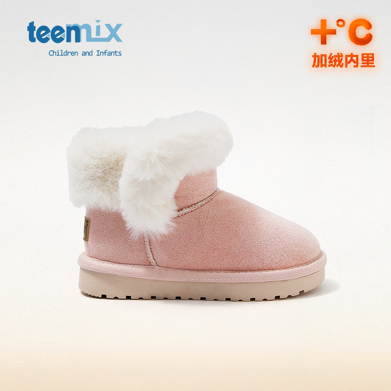 天美意儿童雪地靴女童大棉鞋男童鞋子2025新款冬季加绒女宝宝童鞋,童鞋/婴儿鞋/亲子鞋,雪地靴,淘宝优惠券,粉丝福利购,淘宝优惠卷