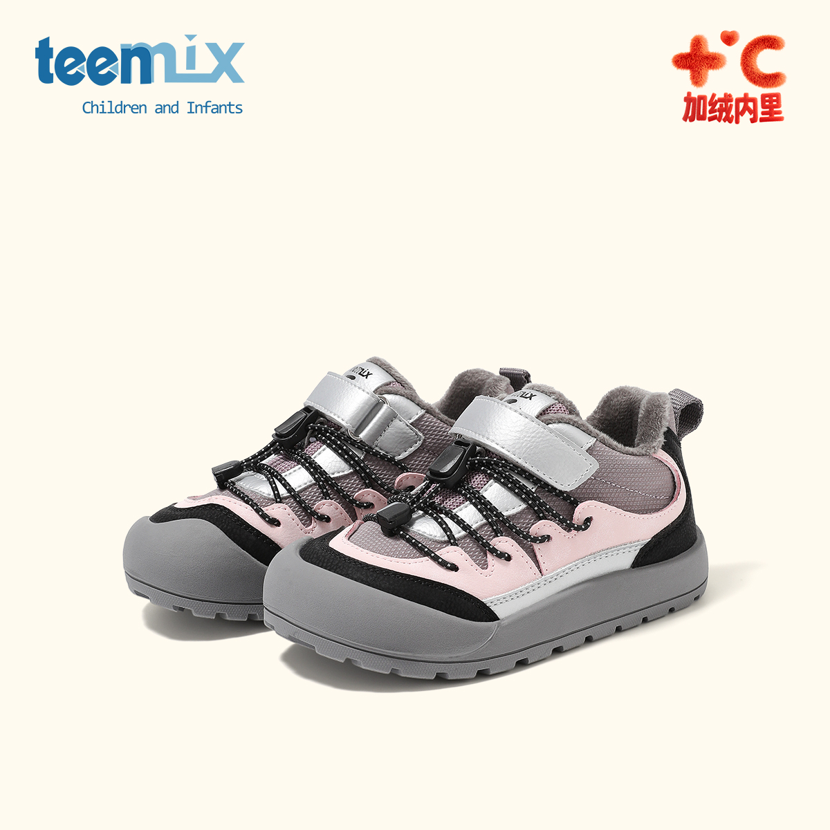 天美意儿童2025冬季新款女童加绒保暖百搭棉鞋男童户外休闲运动鞋