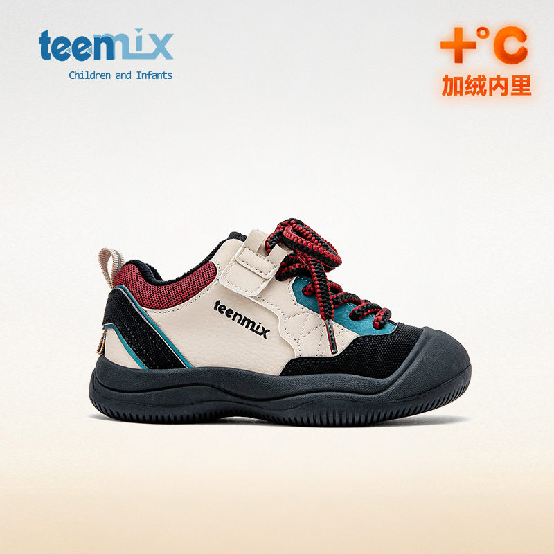 潮流精品,品质保证