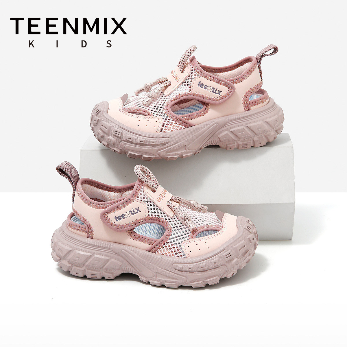 天美意童鞋2026年夏季新款儿童凉鞋女孩网面透气女童沙滩鞋单鞋