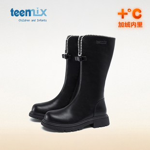 天美意童鞋儿童马丁靴女童长靴女靴子冬季加绒2026新款童靴高筒靴