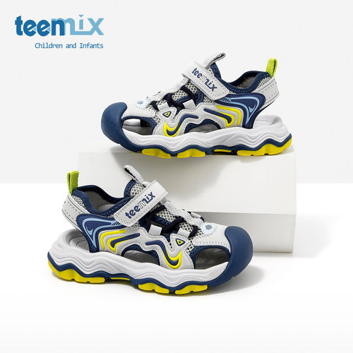 teenmix儿童凉鞋2025夏季新款男童户外休闲鞋女童透气防滑运动鞋