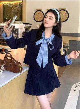 La Vague  气质系带百搭时尚外套+半身短裙