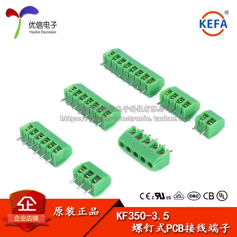 KF350