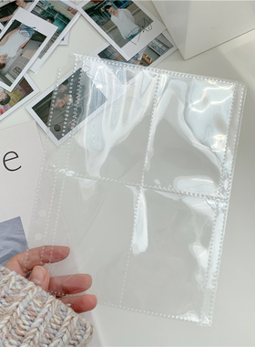 A5卡册活页一宫格两宫格紧凑型四宫格专辑小卡收纳6孔卡页3寸内页