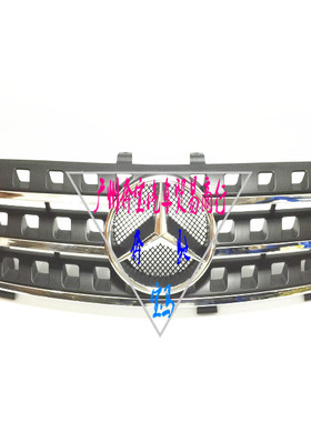 奔驰ML级W164 ML300 ML320 ML350 ML400 ML430 ML500 前大标中网