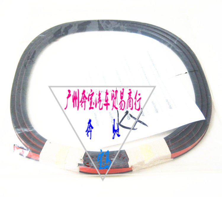 宝马E60E66F02X6F18E39E38E71 530 520 728天窗胶条 天窗密封胶条